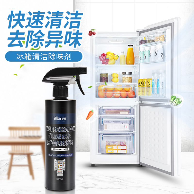 冰箱清洁除味剂 500ml