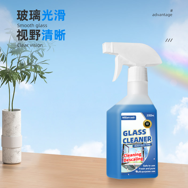 William weir 玻璃清洁剂330ml