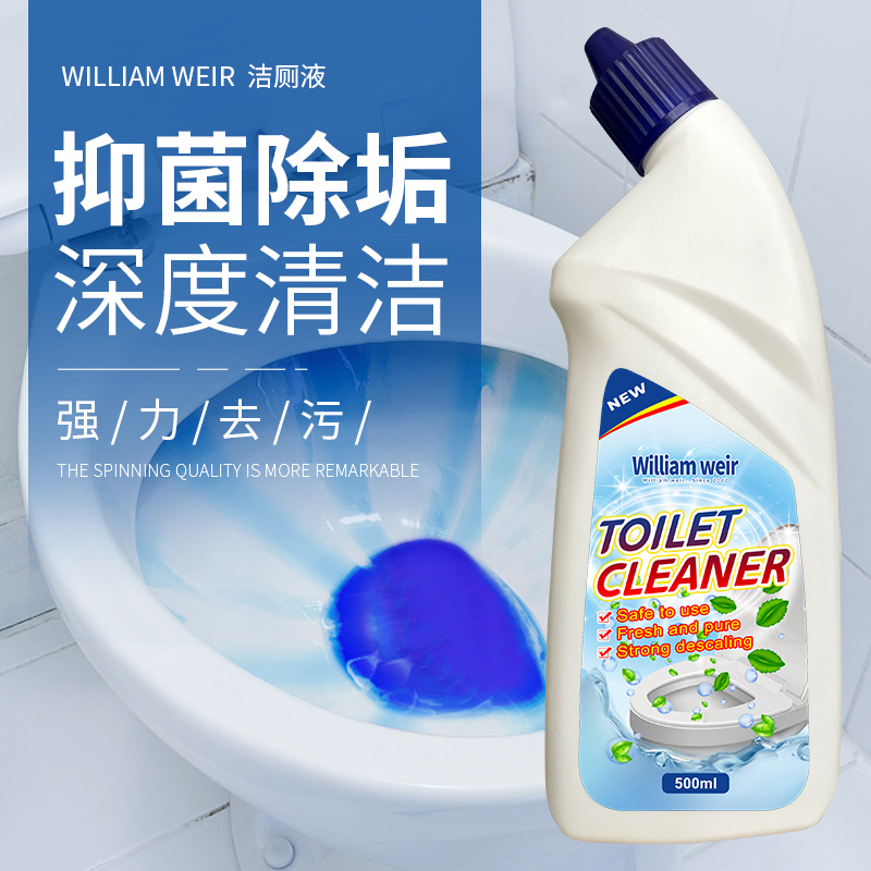 William weir洁厕剂500ml