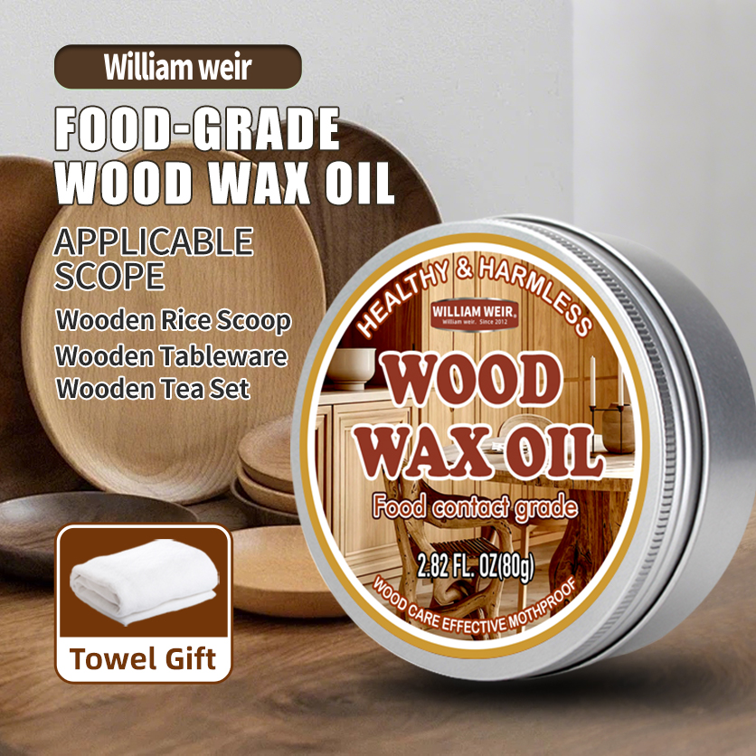 William weir 木蜡油80g