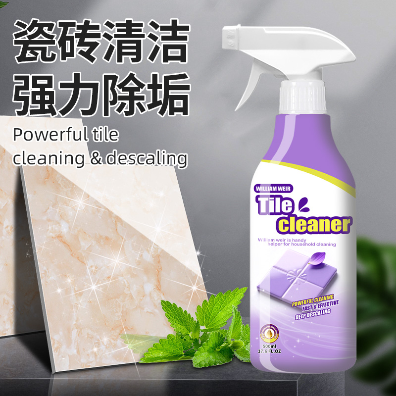 William weir 瓷砖清洁剂 500ml