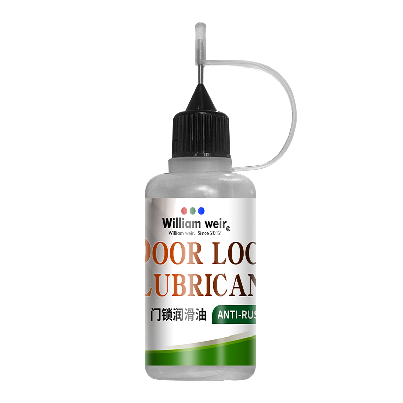 William weir 门锁润滑油 30ml